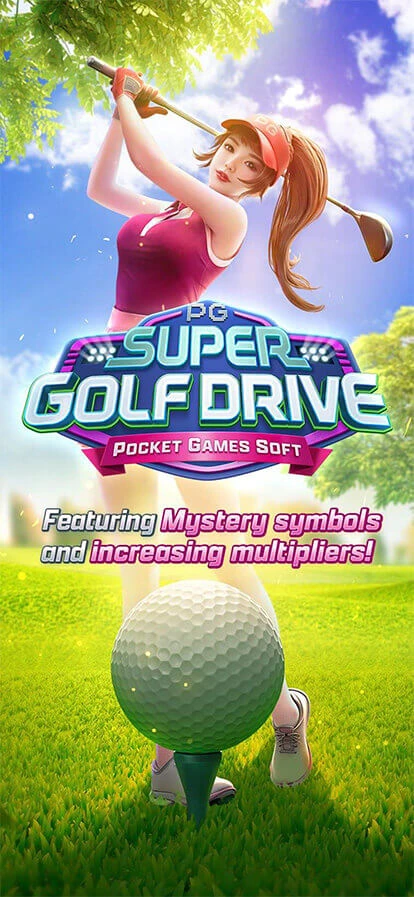 สล็อต Super Golf Drive