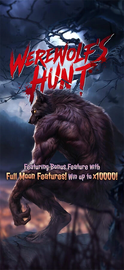 เกม Werewolf’s Hunt 